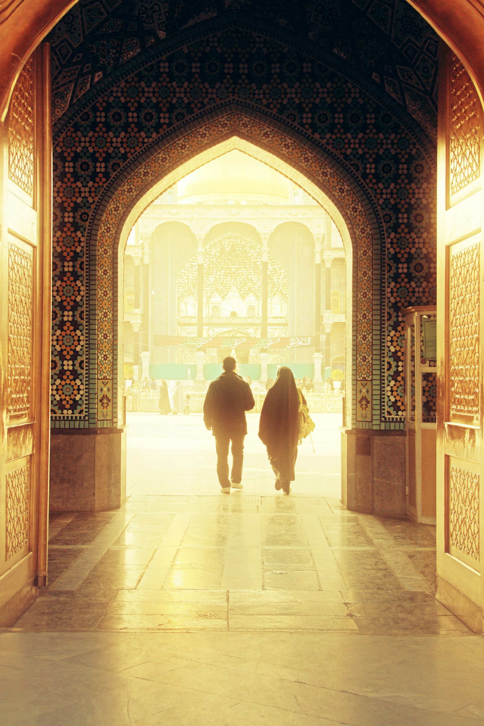 Muslim Beliefs About Love